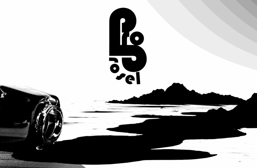 An abstract image of an inkwell spilling over paper. The ink then slowly turns into mountains. The ProProsel logo is in the centre of the image. This image symbolises the creative writing process of authors, and the inclusion of the ProProsel logo shows that this is a great place for authors to post short stories and other content.