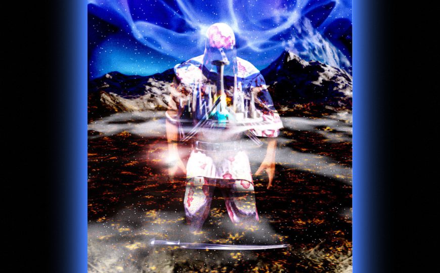 Orpheus: The Sentience War